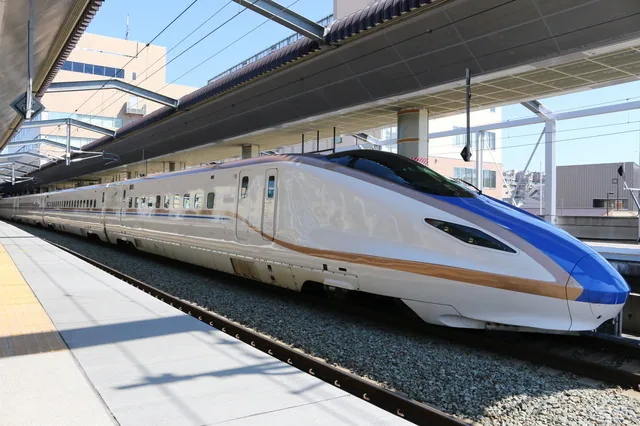 tàu siêu tốc Shinkansen