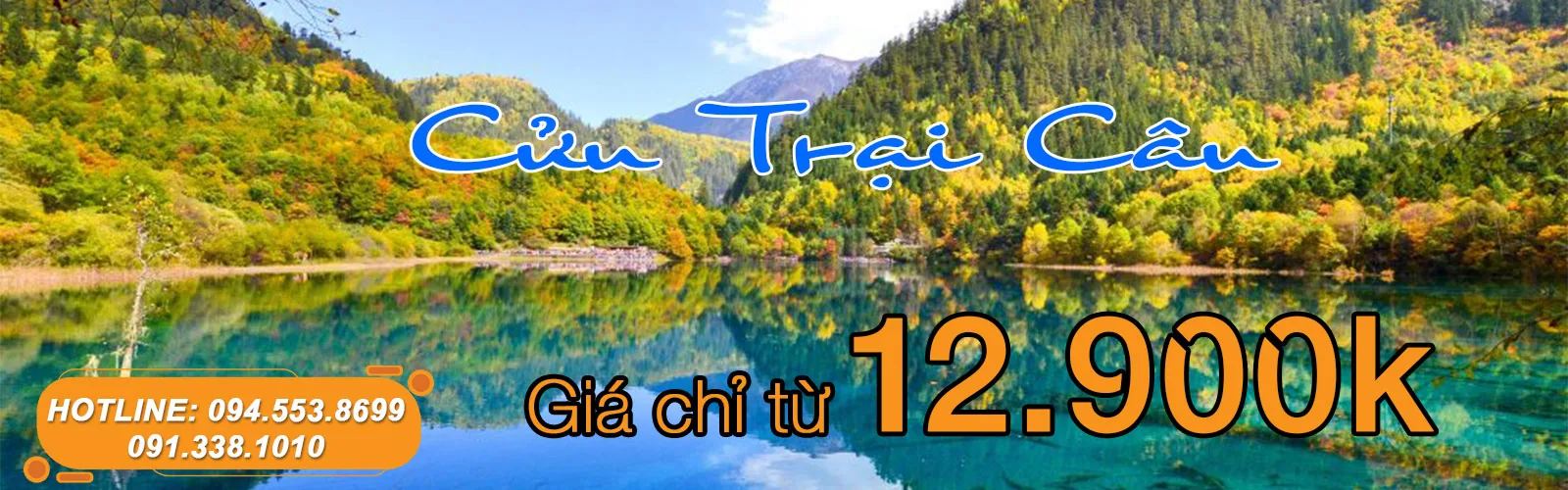Du lịch Trung Quốc Đường Bộ