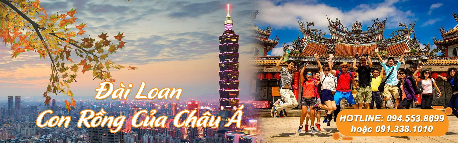 Du lịch Đài Loan