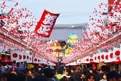 DU LỊCH NHẬT BẢN TẾT NGUYÊN ĐÁN 2026: HÀ NỘI – TOKYO– PHÚ SĨ – KYOTO - OSAKA 6 ngày 5 đêm, bay VJ (về chiều)